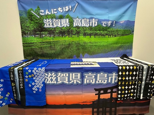 新・農業人フェアに高島市ブースを出展しました（東京）